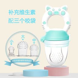 image-Baby Teether, Fruits and Vegetables, Happy Bite, Food, Fruit, Molar Stick, Baby Food Supplement, Bite Bag with M Mouthpiece