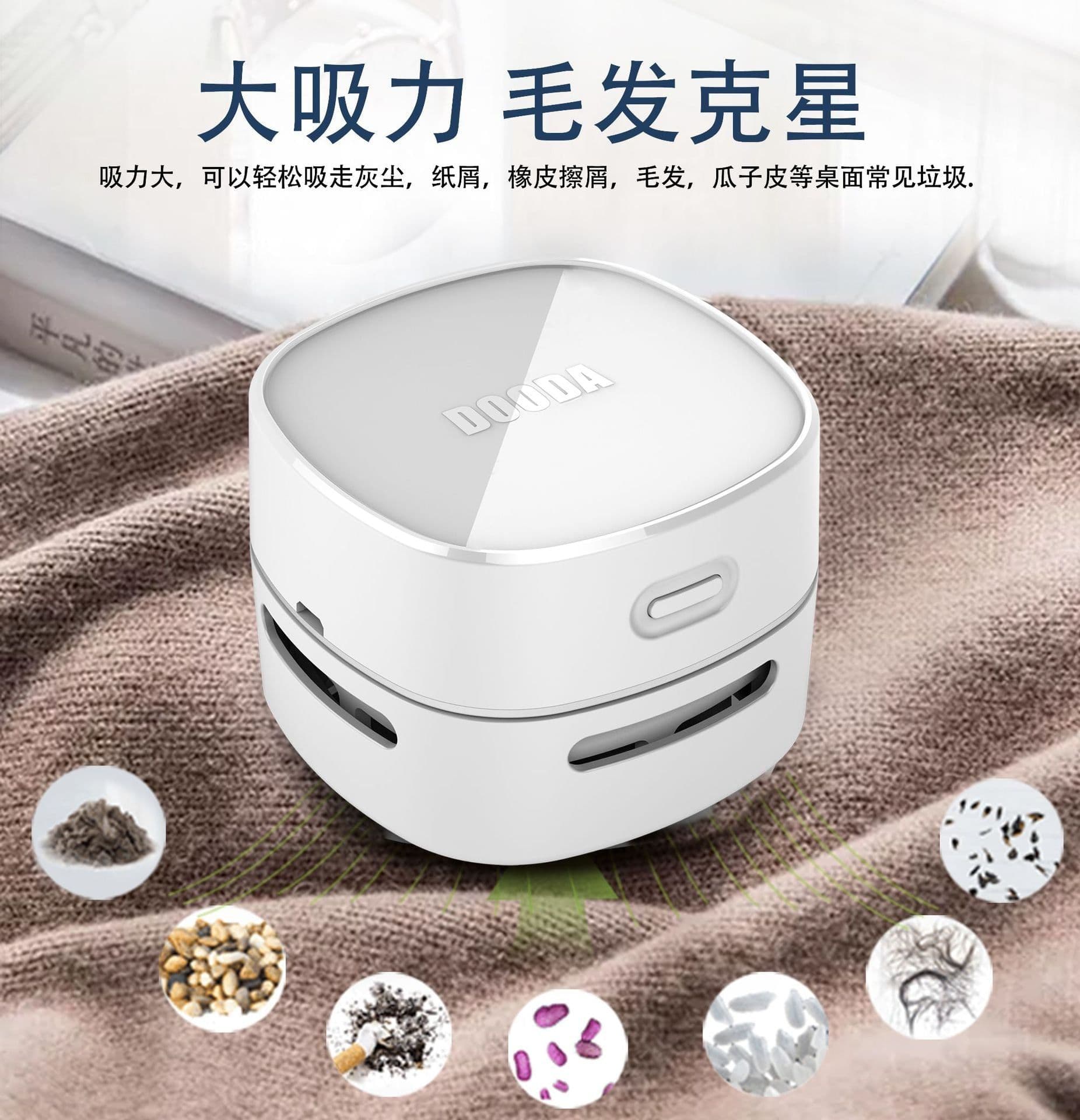 image-Smart Sweeping Robot Vacuum Cleaner - Black Portable