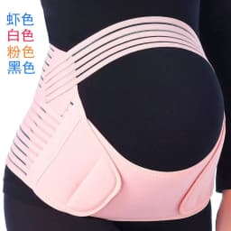 image-Factory wholesale Prenatal adjustable waist belt to relieve waist support belt Breathable belly support belt for pregnant women