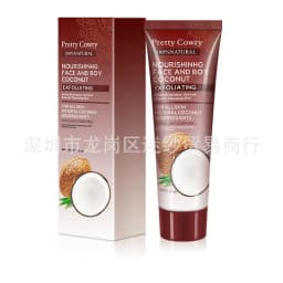 image-Cross-border Pretty Cowry Facial Exfoliating Gel 100ml