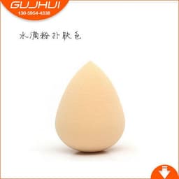 image-Professional Makeup Powder Puff Sponge for Flawless Finish Cosmetic Puff
