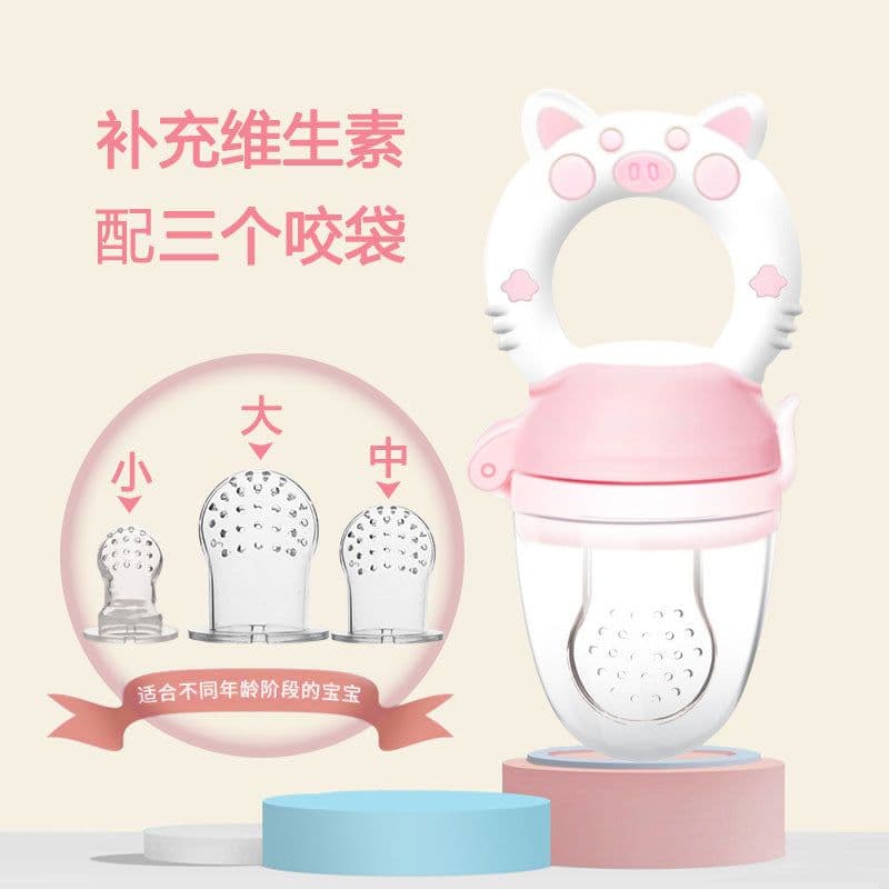 image-Baby Teether, Fruits and Vegetables, Happy Bite, Food, Fruit, Molar Stick, Baby Food Supplement, Bite Bag with M Mouthpiece