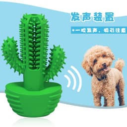 image-Gold Fishing Cactus Dog Chew Toy - Green Teeth Cleaning