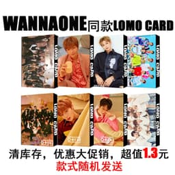 image-Inventory Clearance Promotional Big Reward GOT7 TWICE NCT WANNAONE Same Lomo Box Set