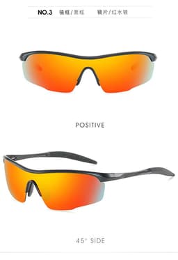 image-New polarized one-piece sunglasses colorful men's sports riding mirror driving sunglasses