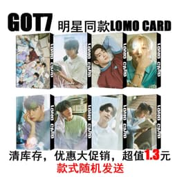 image-Inventory Clearance Promotional Big Reward GOT7 TWICE NCT WANNAONE Same Lomo Box Set
