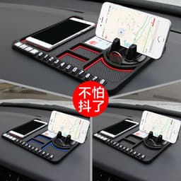 image-Car Anti-Slip Mat with Mobile Phone Holder, Dashboard Storage, Black