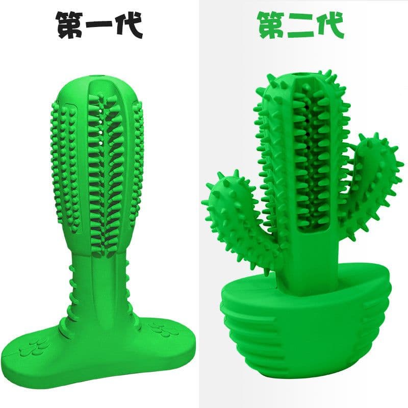 image-Gold Fishing Cactus Dog Chew Toy - Green Teeth Cleaning