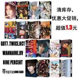 image-Inventory Clearance Promotional Big Reward GOT7 TWICE NCT WANNAONE Same Lomo Box Set