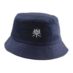 image-Fisherman Hat XXL 63cm Black Unisex Bucket