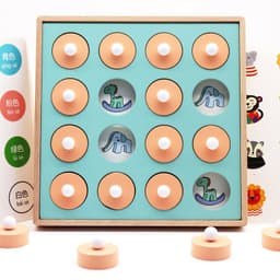 image-Memory Match Chess Game 3D Puzzles Wooden Early Educational Family Party Casual Interaction Game Toy For Children Kid