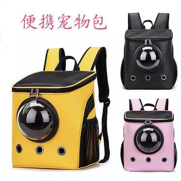image-PU Space Capsule Pet Bag Travel Backpack 45L Brown Pet Carrier