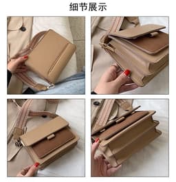 image-Small Square Bag PU Black Shoulder Bag Women