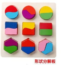 image-Xundai Wooden Shape Puzzle Building Blocks - Kids 4-6