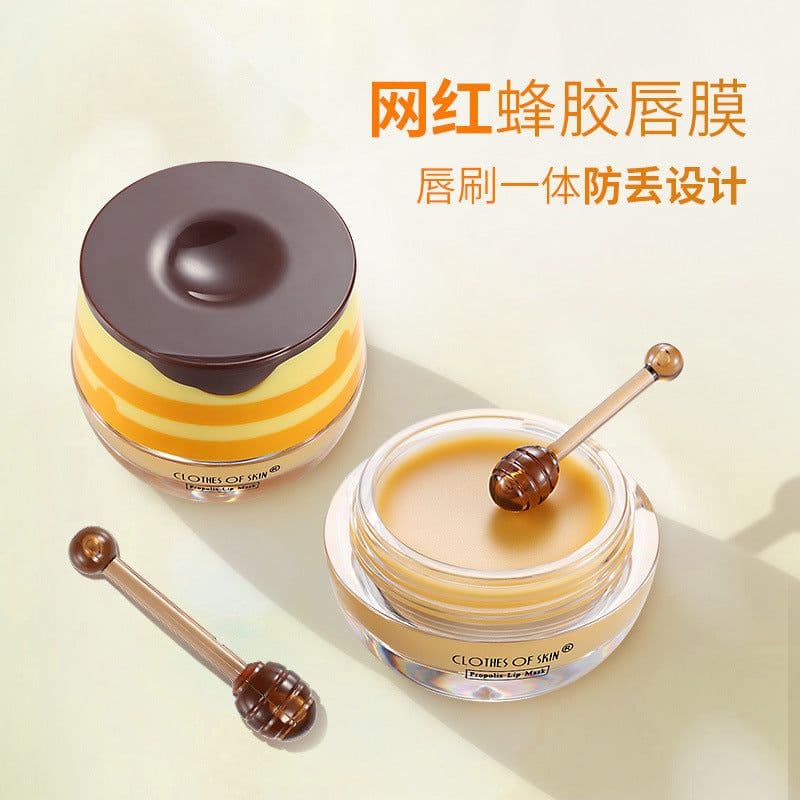 image-Propolis Lip Mask with Lip Brush - Moisturizing Lip Balm