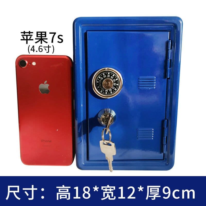 image-Mini Metal Safe Box - Silver 18cm