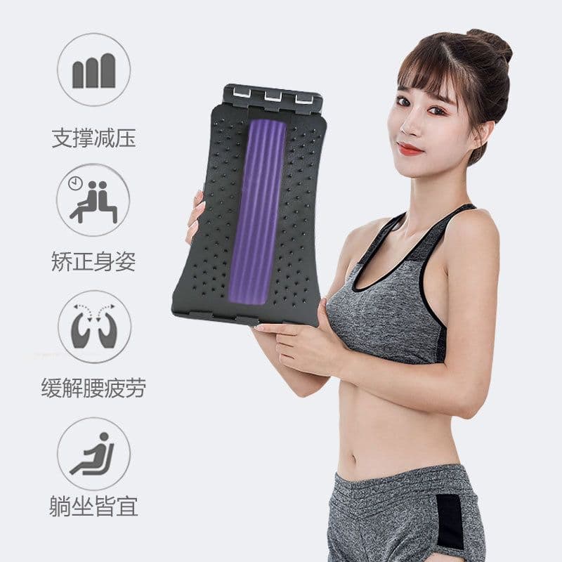 image-Lumbar Disc Herniation Massager Cushion - Acupressure Therapy