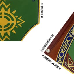 image-Flag of Rohan Banner - Canvas Double Angle