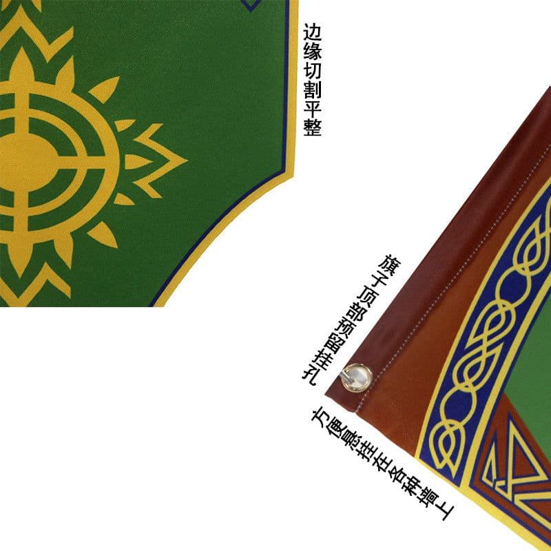image-Flag of Rohan Banner - Canvas Double Angle