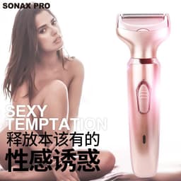 image-MARSKE 2-in-1 Electric Shaver Hair Remover USB