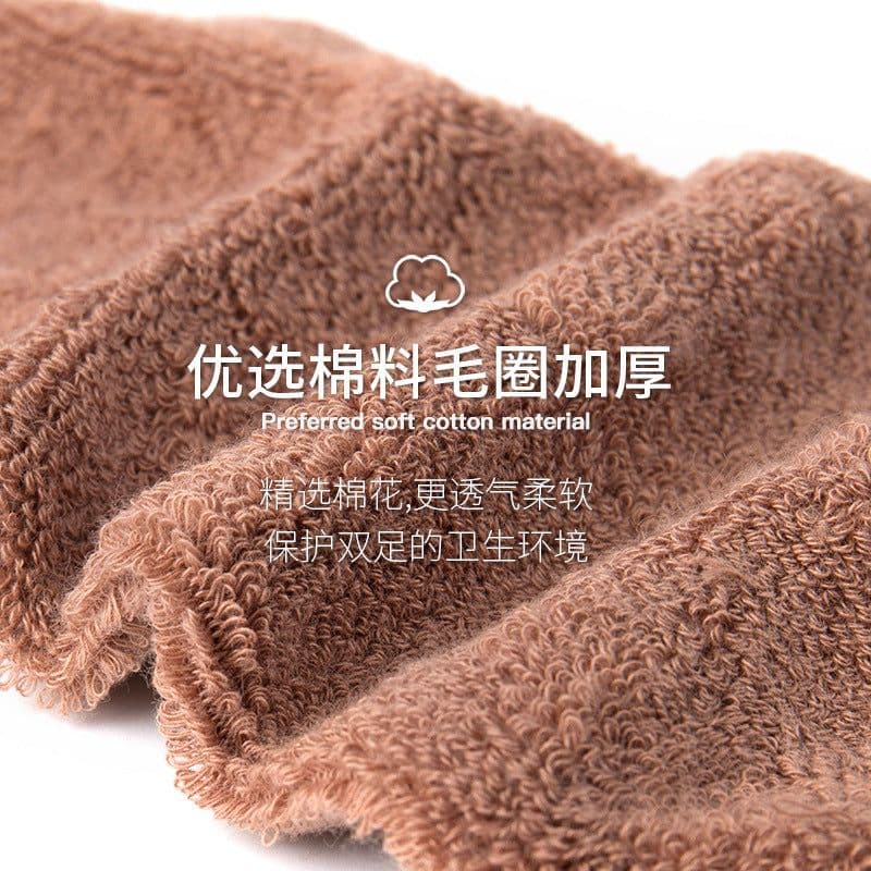image-Women's Yoga Socks Non-Slip Cotton Short