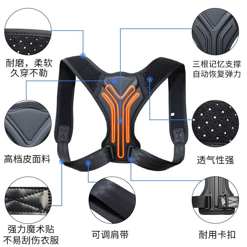 image-WARS Posture Corrector Belt - Neoprene Back Support