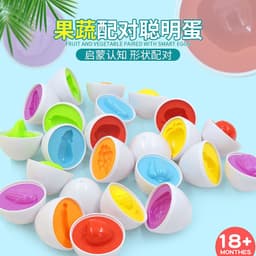 image-Cross-border special for smart egg pairing twisted egg recognition color children's educational early education assembled toy simulation egg box
