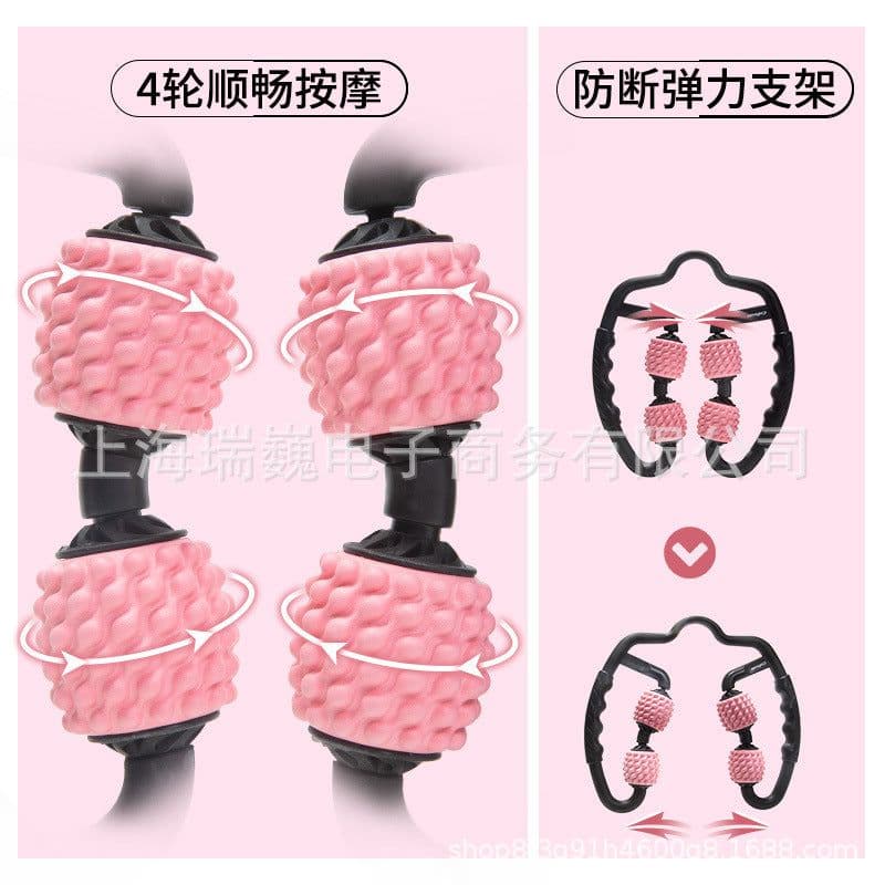 image-Foam Axis Muscle Relaxer Massage Roller