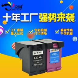 image-HP652 Ink Cartridge for DeskJet 4675/1115/2135/3635
