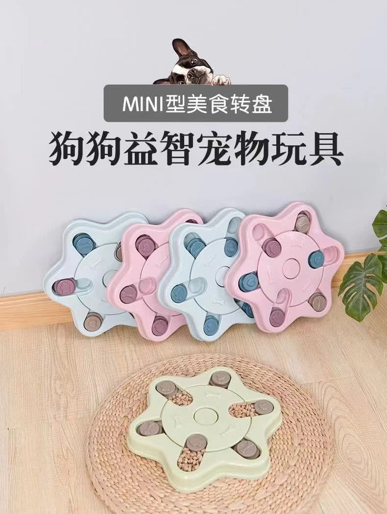 image-Dog Food Puzzle Bowl - Pink Paw Print Slow Feeder