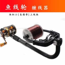image-Fishing Line Reel Fly Fishing Tool