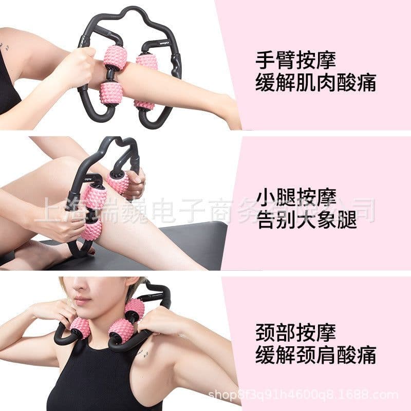 image-Foam Axis Muscle Relaxer Massage Roller