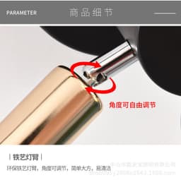 image-New bedroom ceiling lamp hotel creative personality art living room room light luxury golden curved tube lamp wholesale