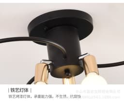 image-New bedroom ceiling lamp hotel creative personality art living room room light luxury golden curved tube lamp wholesale