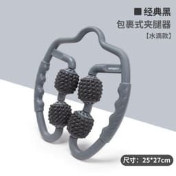image-Foam Axis Muscle Relaxer Massage Roller