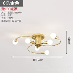 image-New bedroom ceiling lamp hotel creative personality art living room room light luxury golden curved tube lamp wholesale