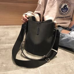 image-PU Bucket Bag Women Grey Large Capacity Shoulder