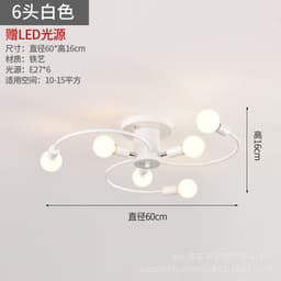 image-New bedroom ceiling lamp hotel creative personality art living room room light luxury golden curved tube lamp wholesale