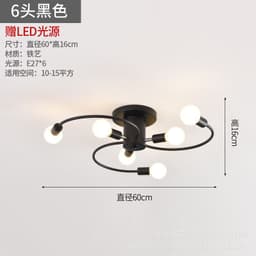 image-New bedroom ceiling lamp hotel creative personality art living room room light luxury golden curved tube lamp wholesale
