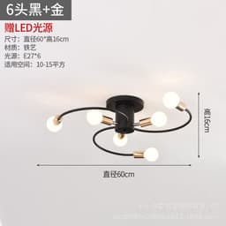 image-New bedroom ceiling lamp hotel creative personality art living room room light luxury golden curved tube lamp wholesale