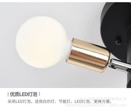 image-New bedroom ceiling lamp hotel creative personality art living room room light luxury golden curved tube lamp wholesale
