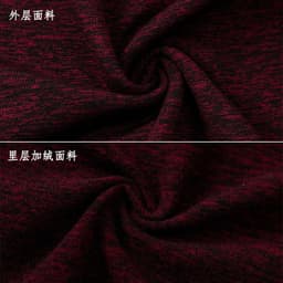 image-Yu Erlian Winter Fleece Yoga Sweater - Hemp Black XXL