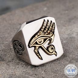 image-Original Design Cross-border Order Eye of Horus Ring Titanium Steel Hot Sale Net Red Retro Hip Hop Men's Jewelry