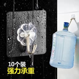 image-Nail-Free Transparent Hook for Wall Hanging - Strong Load-Bearing