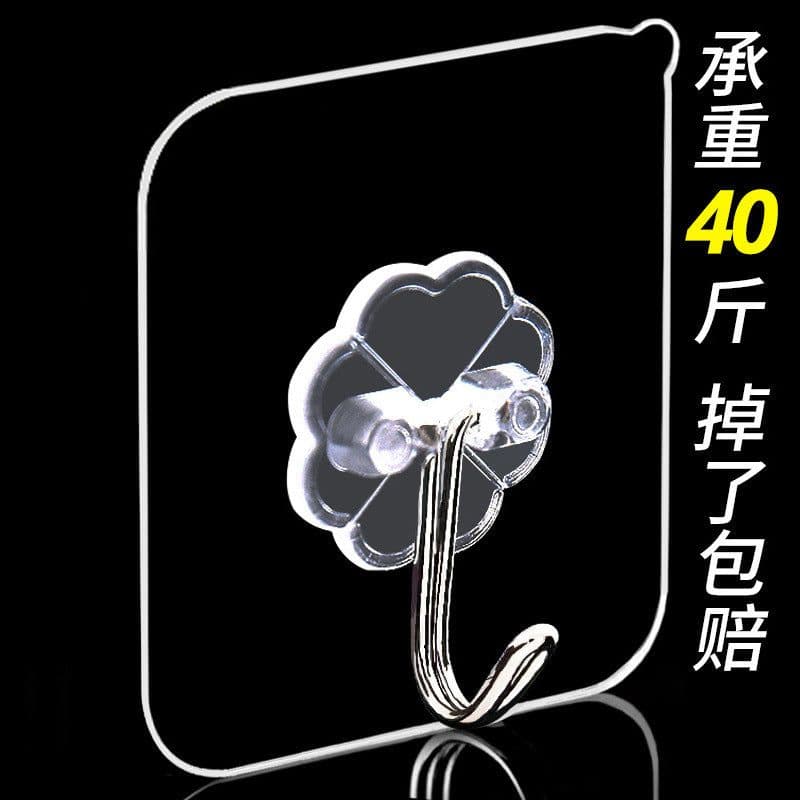 image-Nail-Free Transparent Hook for Wall Hanging - Strong Load-Bearing