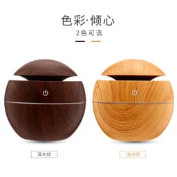 image-Round Humidifier Mushroom Wood Grain Aroma Diffuser MG-01 - White