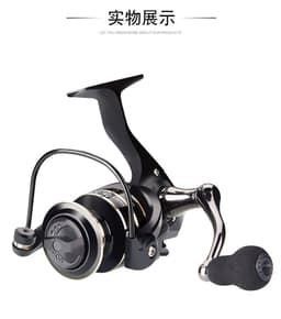 image-Dequ Spinning Reel AC10000 Metal - Sea Fishing