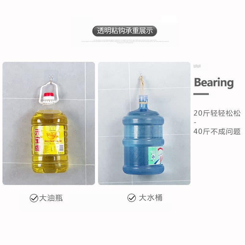 image-Nail-Free Transparent Hook for Wall Hanging - Strong Load-Bearing