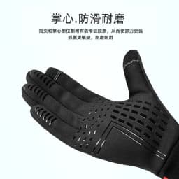 image-Windproof Waterproof Touch Screen Gloves Black XL