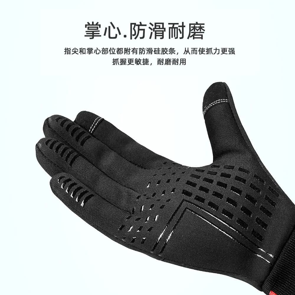 image-Windproof Waterproof Touch Screen Gloves Black XL